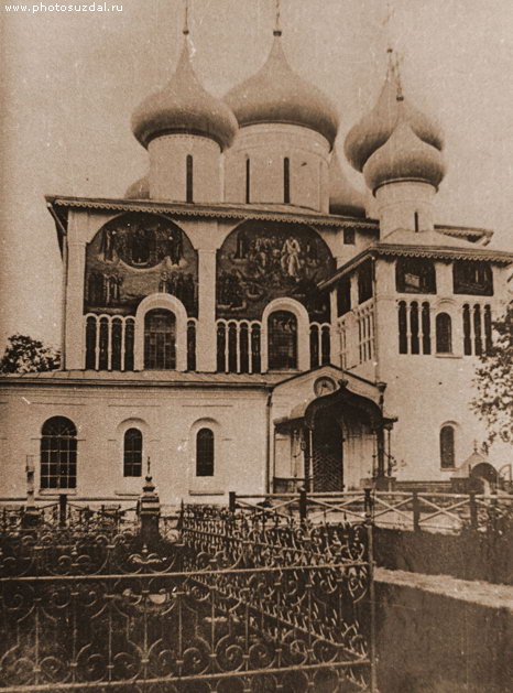 Спасо-Преображенский собор Спасо-Евфимиева монастыря в Суздале старое фото