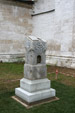 Памятник Хераскову
