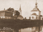 Церкви в Кожевенной слободе на старой фотографии