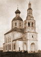 Колокольня Ильинской церкви