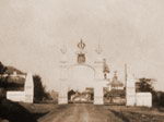 Святые ворота Владимирской заставы