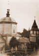 Шатровая колокольня Успенской церкви