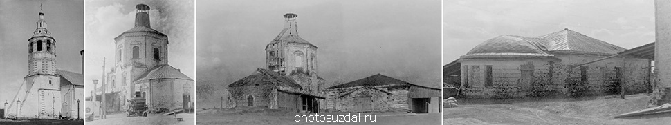 Казанская церковь в селе Янево на старых фотографиях