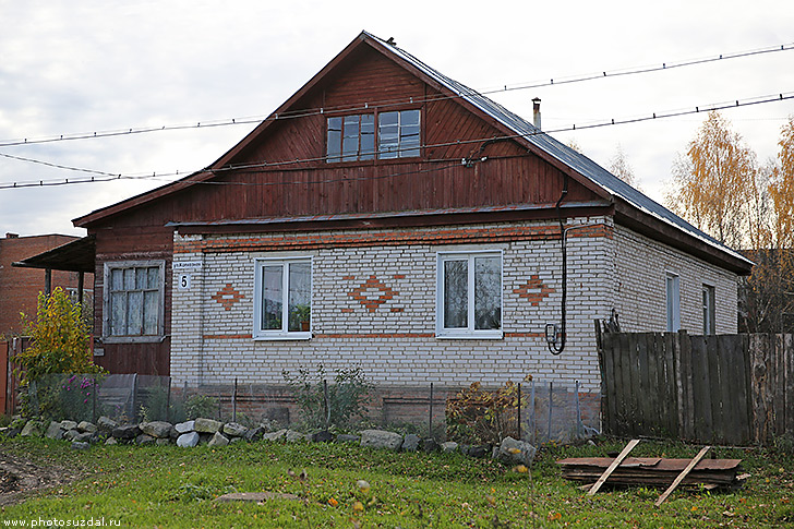 Суздаль улица Колхозная дом 5