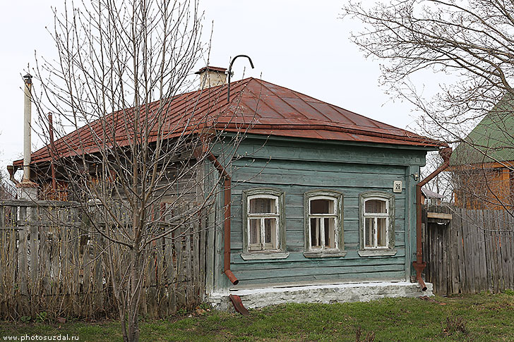 Старый дом на этом месте